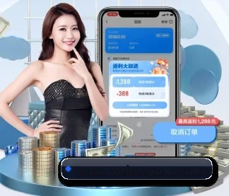 欧博官网 APP